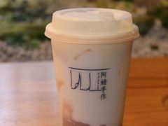 -阿嬷手作(深圳万象前海店)
