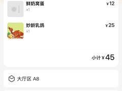 -煲煲掂风味煲仔饭餐厅(西区店)