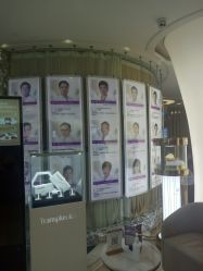 -深圳美莱医疗美容医院