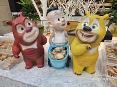-川骄海鲜自助(王府井奥莱UP TOWN店原世界之花店)