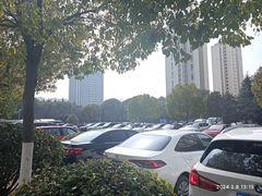 -苏州市相城人民医院