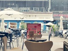 -野萃山·潮汕厚果汁(十亩地店)