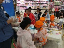 -孩子王(龙湖滨江天街店)