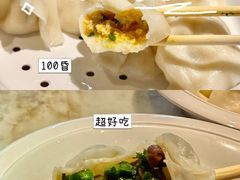 -日丰园海肠水饺·老字号大连海鲜(和平广场店)
