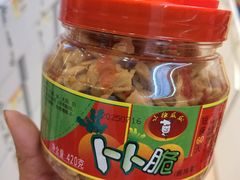 -郴州特产舜华临武鸭(郴州西站店)