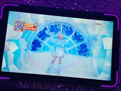 -星聚会KTV(苏州信投大厦店)