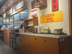 -大勇海鲜(叙康里店)
