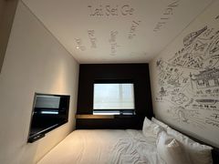 -苏州观前平江CitiGO欢阁酒店
