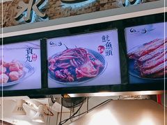 -水一方现烤鱿鱼丝大连特产(三八广场店)