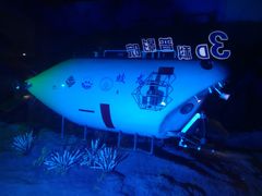 -福州罗源湾海洋世界旅游区