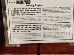 -鼓浪屿·八卦楼