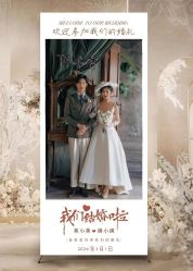 -樱花婚纱摄影