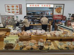 -富贵面包公司(运河店)