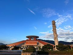 -中国闽台缘博物馆