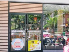 门面-麦当劳(杭州文三路店)