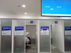 -长春爱尔眼科医院