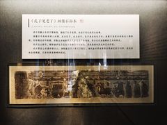 -章太炎故居