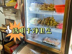 -胖子水煮(铁路三村无任何分店)