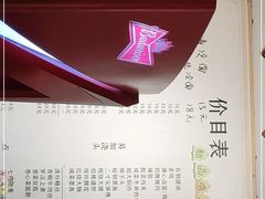 -君东记本帮面馆(天钥桥路店)