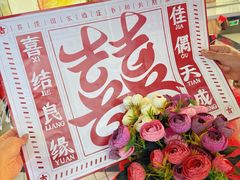 -龙塔