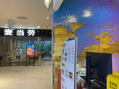 -方快-照相馆(189弄广场店)