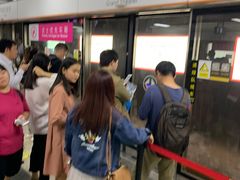 -大剧院(地铁站)