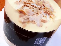 -勒甜LO CHO·私人订制低糖代糖纯动物奶油生日蛋糕(新开路店)
