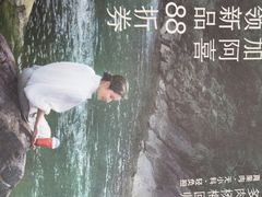 -喜茶(天津滨海万达广场店)