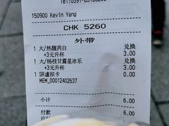 -星巴克臻选(福州东百中心分店)