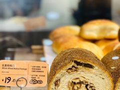 -Olé精品超市(新世界新丸中心店)