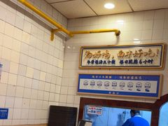 -西部马华清真兰州牛肉面·烧烤夜市(关东店)
