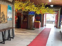 -即墨老公社·海肠捞饭大王(古城店)