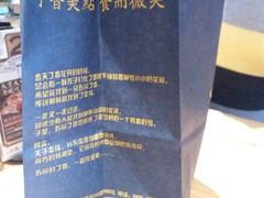 -丁香西饼屋(桂林路店)