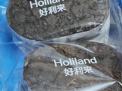 -好利来(七宝领展广场店)
