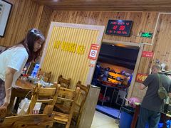 -肆姐面粉馆(坡子街店)