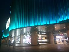 -凯德MALL(望京店)