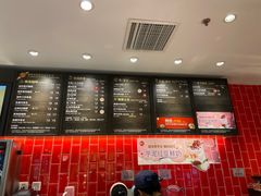 -85度C(无锡梦享城店)