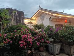 -瑞丰园庭院餐厅·白族传统家常菜