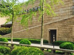吴宫泛太平洋酒店-苏州吴宫泛太平洋酒店