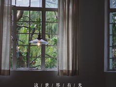 -MAISON门前杂货店