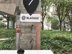 -BLATAGE COFFEE