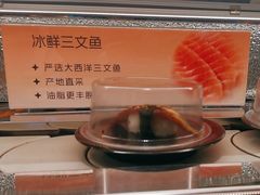 -争鲜回转寿司(朝北大悦城店)