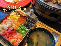 -山葵家·创意料理(宁波来福士店)