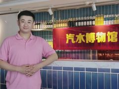-北京丰台火车站纪家庙地铁站原拓酒店