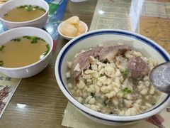 -老米家大雨泡馍