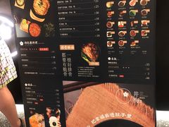 菜单-贡梅老面馆·蟹粉面·无锡特色小吃(南长街主推店)