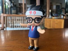 -湘里乡亲甲王二老店