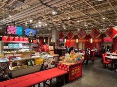 -金鼎轩(亚运村店)