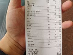-福合埕牛肉火锅(长平国新店)