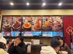 -赵记传承·中国甜品(福州总店)